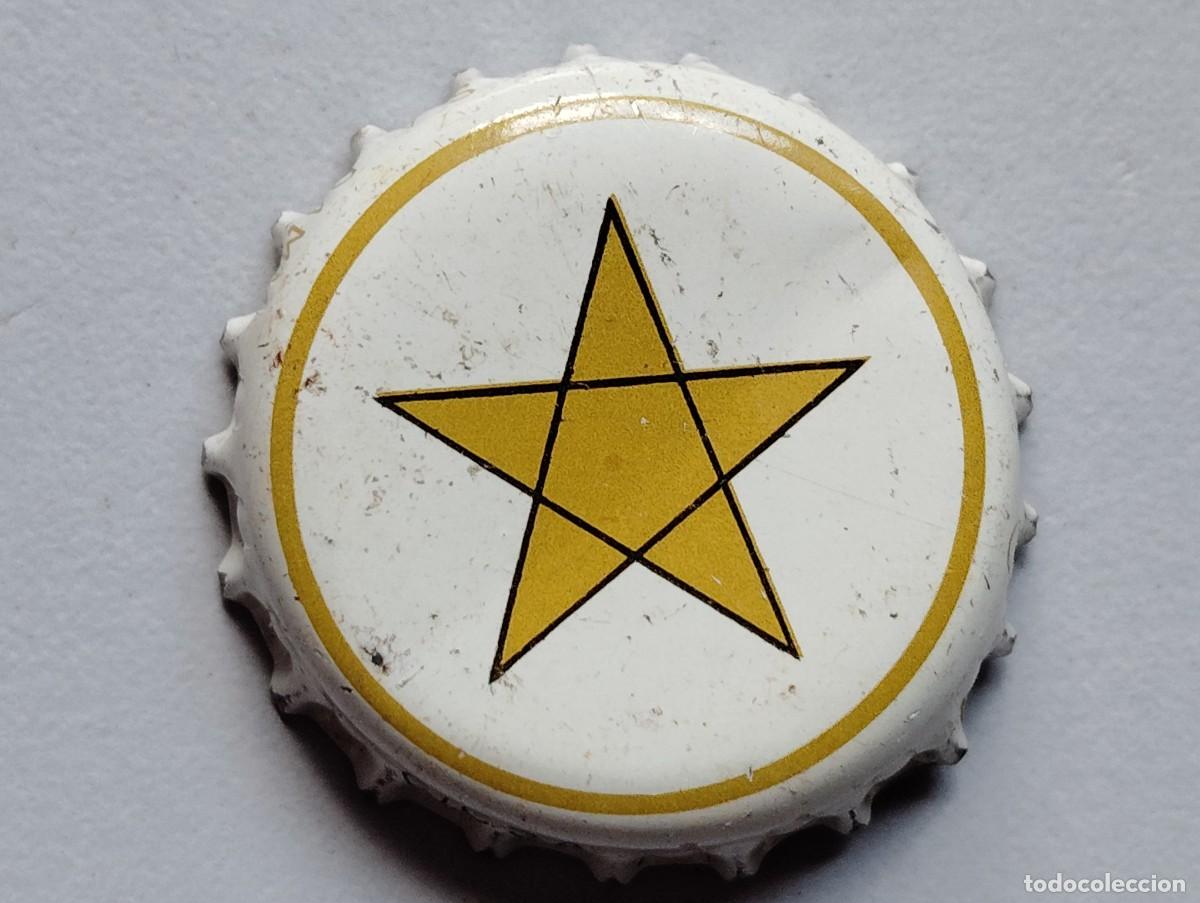 Collectionnisme de bi&egrave;res: TAPON CORONA CERVEZA ESPA&Ntilde;A CICSA (R) LATERAL SA DAMM. USADO. DORSO DE CORCHO