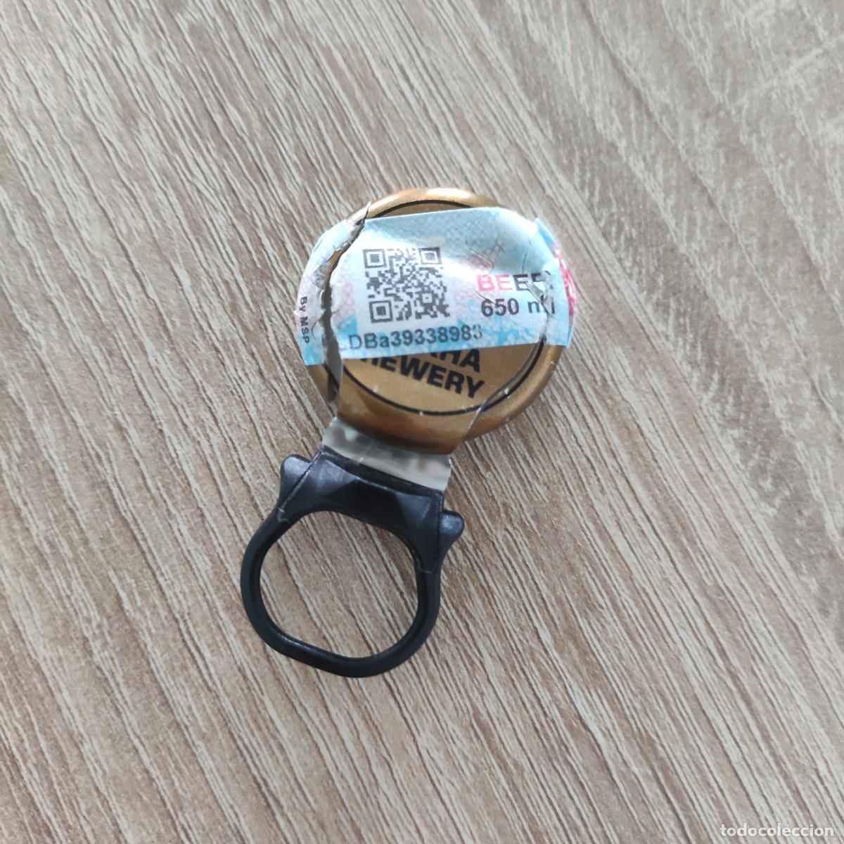 Collectionnisme de bi&egrave;res: CHAPA CERVEZA - GORKHA - NEPAL