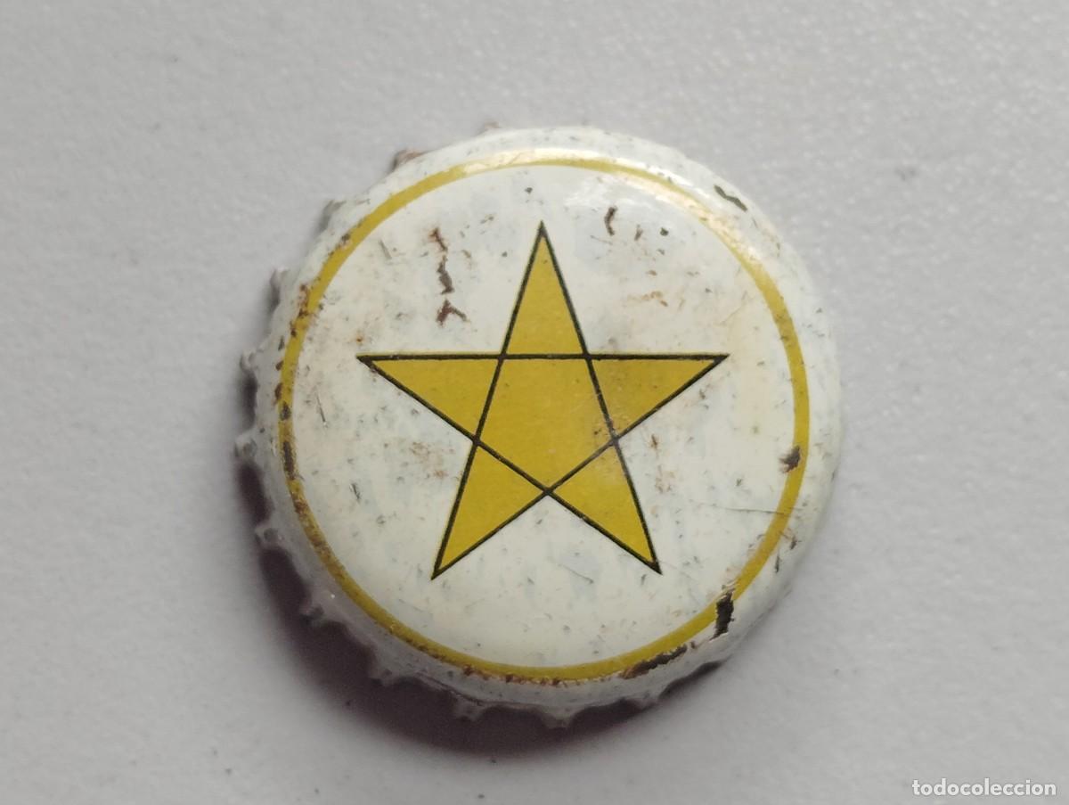 Collectionnisme de bi&egrave;res: TAPON CORONA CERVEZA ESPA&Ntilde;A CICSA (R) LATERAL SA DAMM. USADO. DORSO DE CORCHO