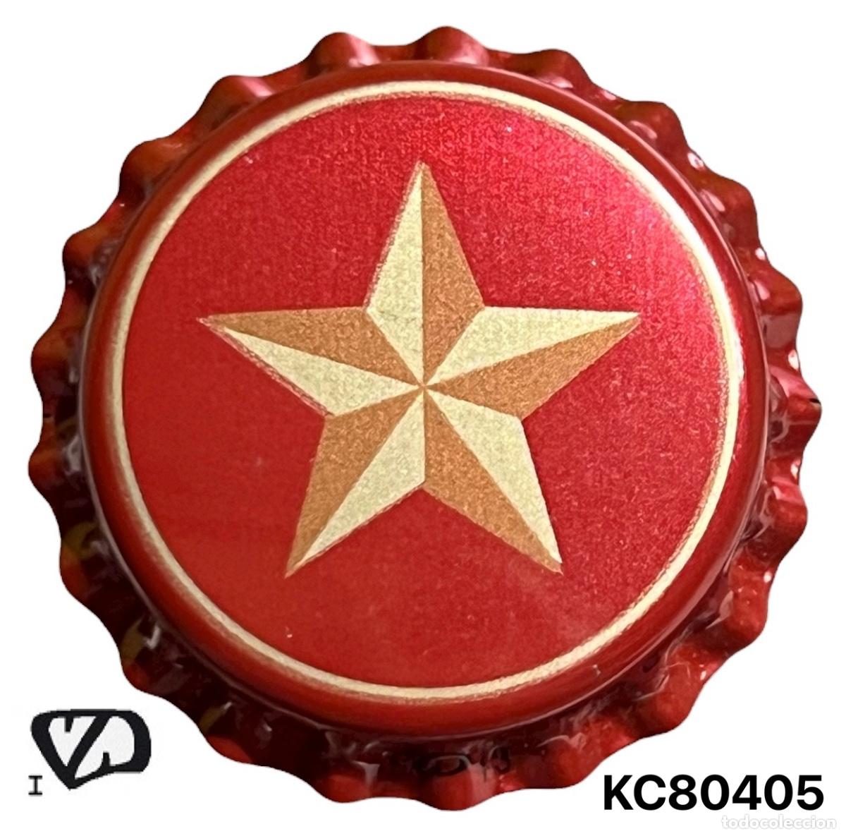Coleccionismo de cervezas: TAPON CORONA CHAPA BEER BOTTLE CAP KRONKORKEN TAPPI CAPSULE CERVEZA ESTRELLA DEL SUR