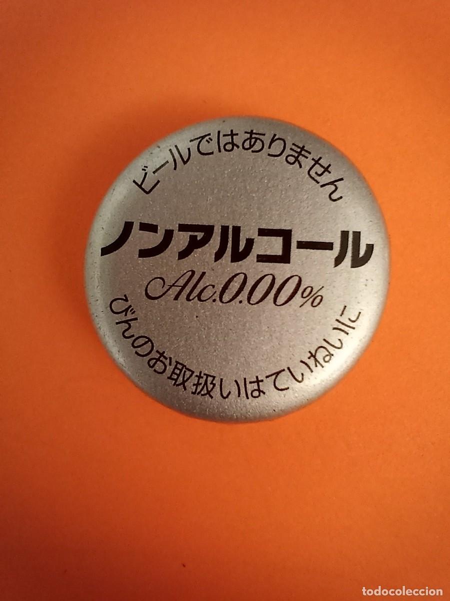Collectionnisme de bi&egrave;res: Tap&oacute;n Corona Cerveza japonesa