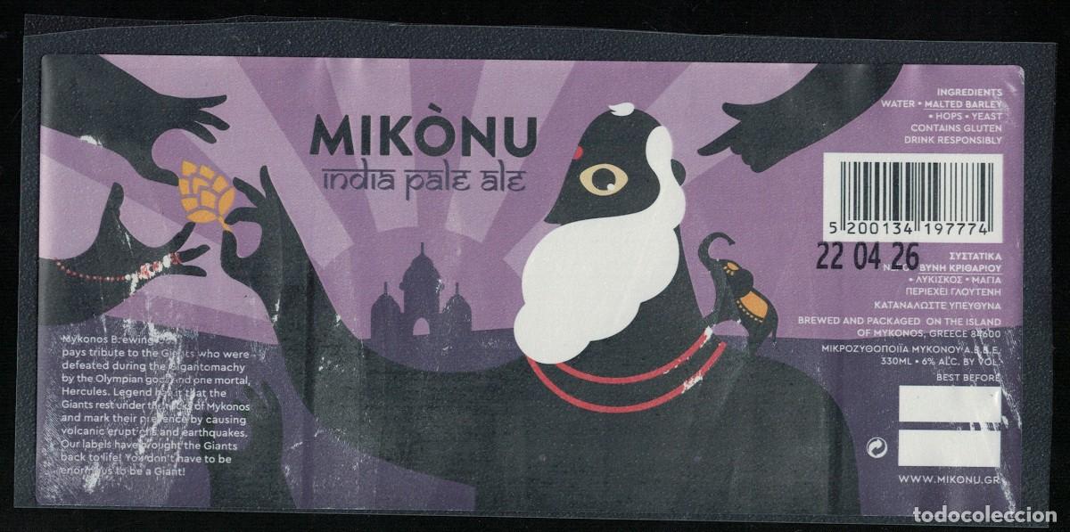 Coleccionismo de cervezas: Grecia Etiquette Bi&egrave;re Mikonu India Pale Ale RP540