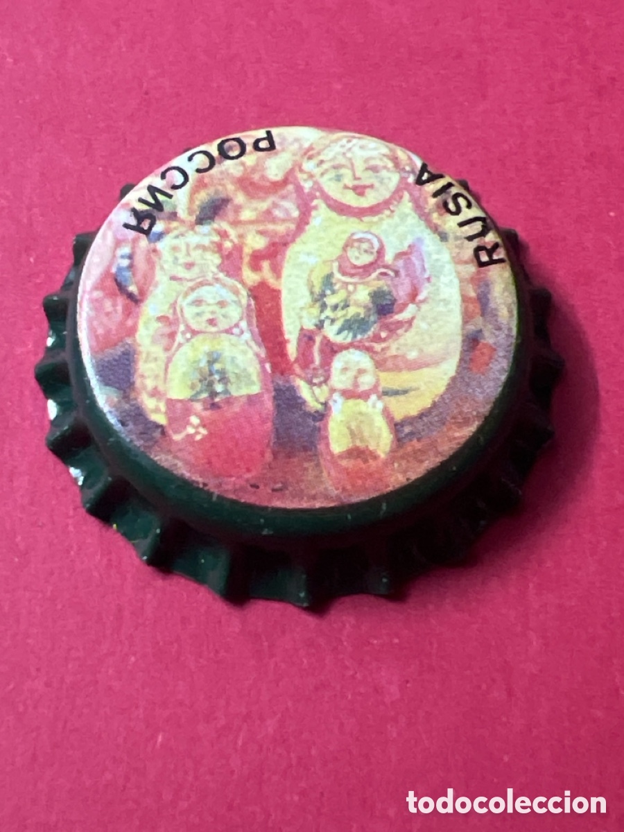 Coleccionismo de cervezas: E941. Chapa cerveza - Rusia - Sin abrir