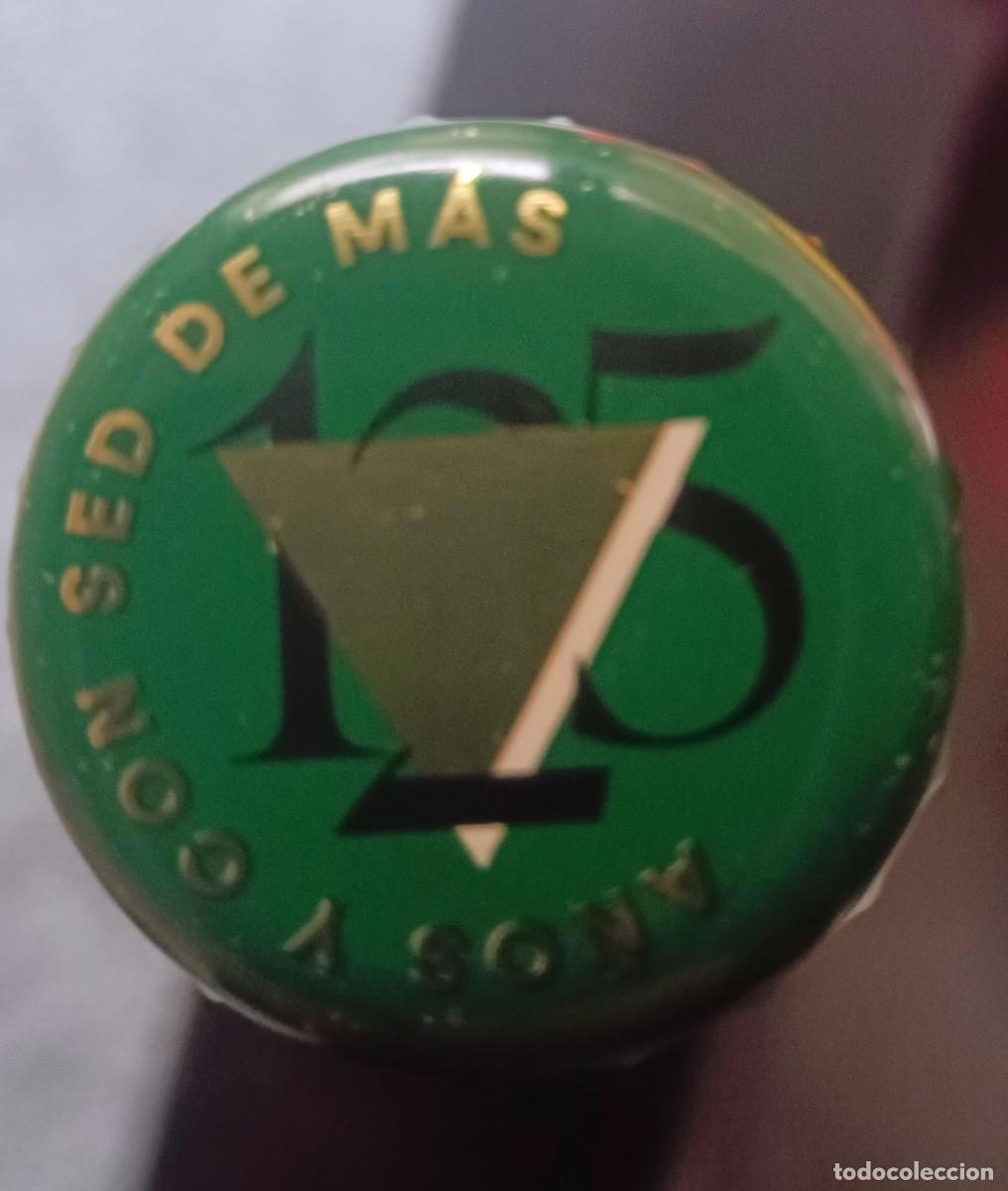 Sammeln von Brauereiartikeln: CHAPA CERVEZA ESPA&Ntilde;A AMBAR RADLER 125 A&Ntilde;OS