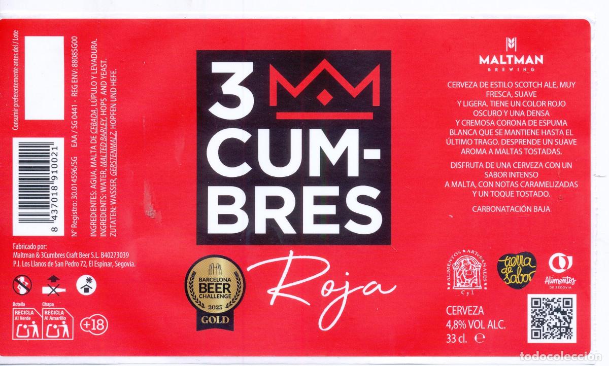 Collectionnisme de bi&egrave;res: ESPA&Ntilde;A SPAIN - ETIQUETA LABEL - CERVEZA BEER