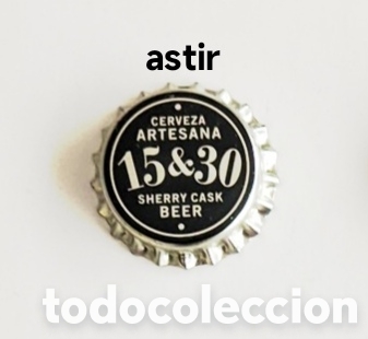 Coleccionismo de cervezas: Chapa corona sin usar de Espa&ntilde;a