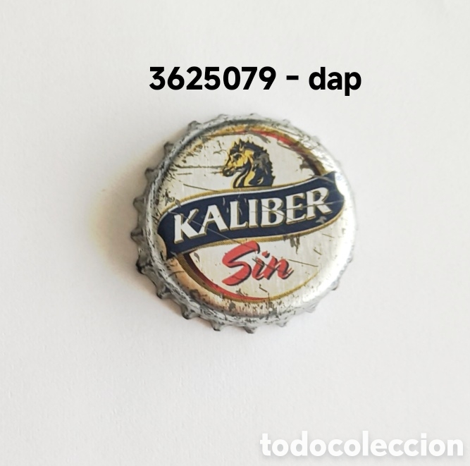 Coleccionismo de cervezas: Chapa tap&oacute;n corona de Espa&ntilde;a