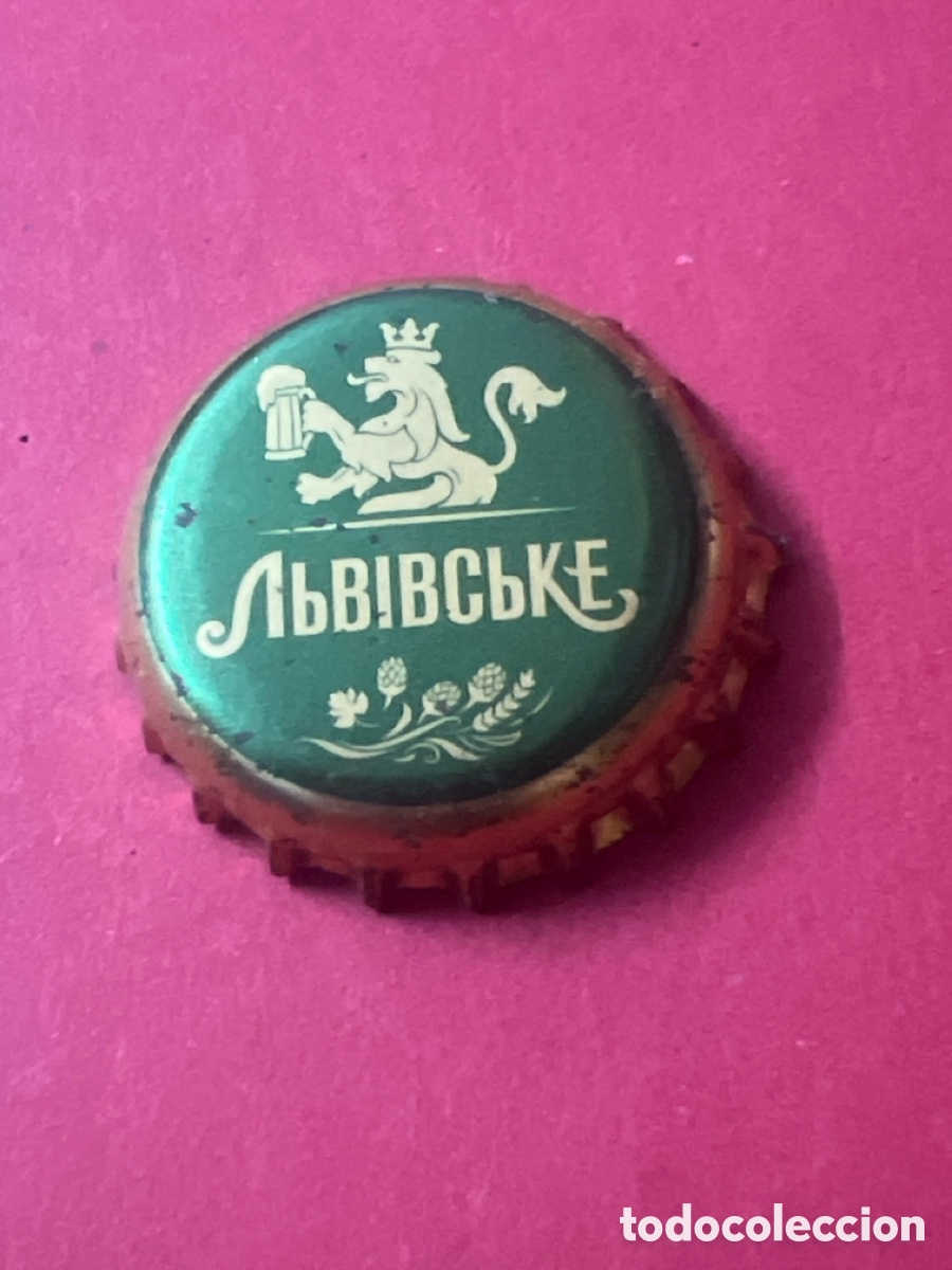 Collectable Beer: E1095. TAPON CORONA CAPSULA CHAPA CERVEZA LVIVSKA (UCRANIA)