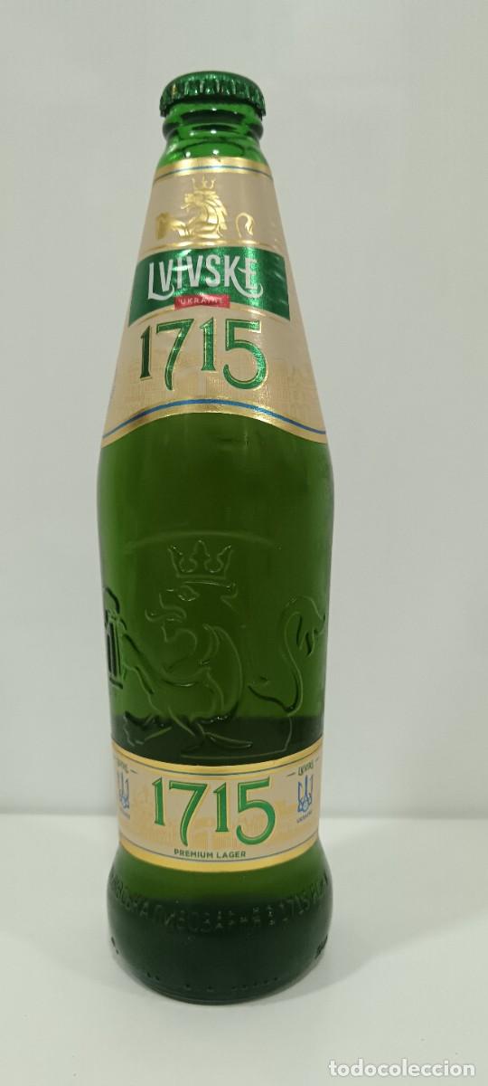 Coleccionismo de cervezas: Cerveza ucraniana Lvivske 1715-vacia-rubia.