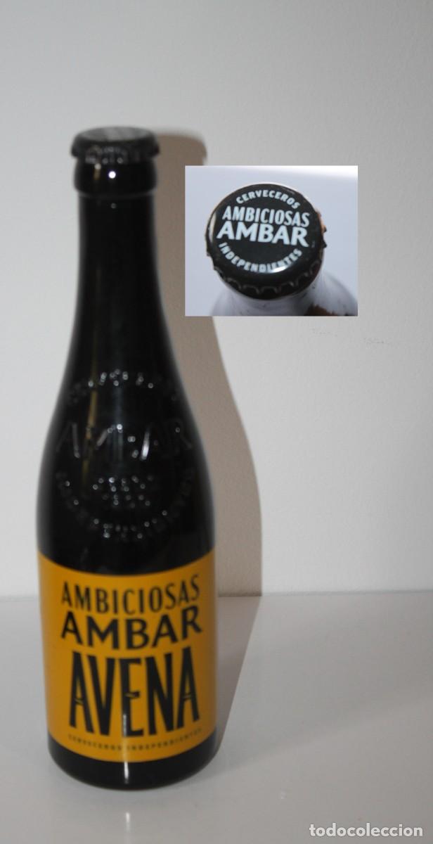 Coleccionismo de cervezas: BOTELLA AMBAR SERIE AMBICIOSAS - Foto 1