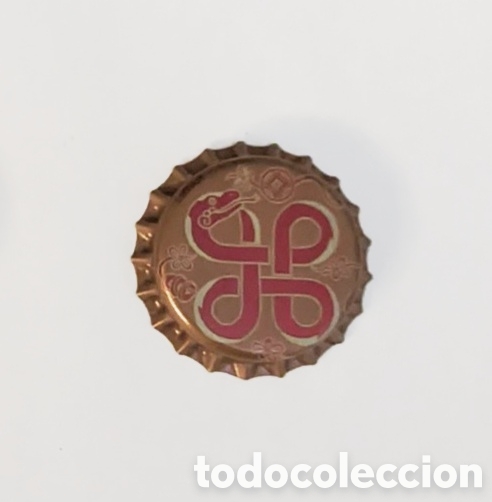 Coleccionismo de cervezas: Chapa tap&oacute;n corona de Espa&ntilde;a
