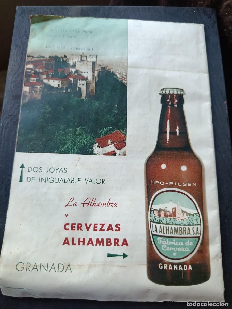 Coleccionismo de cervezas: Revista de 1960. Publicidad cerveza Alhambra