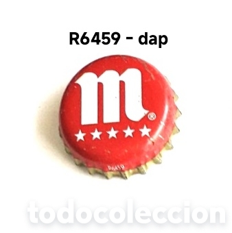 Coleccionismo de cervezas: Chapa tap&oacute;n corona de Espa&ntilde;a