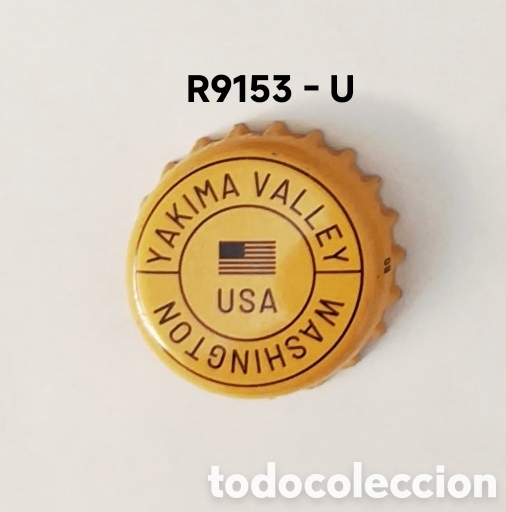 Coleccionismo de cervezas: Chapa tap&oacute;n corona de Espa&ntilde;a