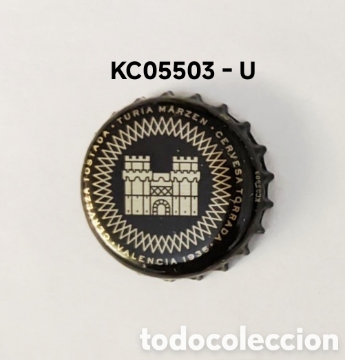 Coleccionismo de cervezas: Chapa tap&oacute;n corona de Espa&ntilde;a