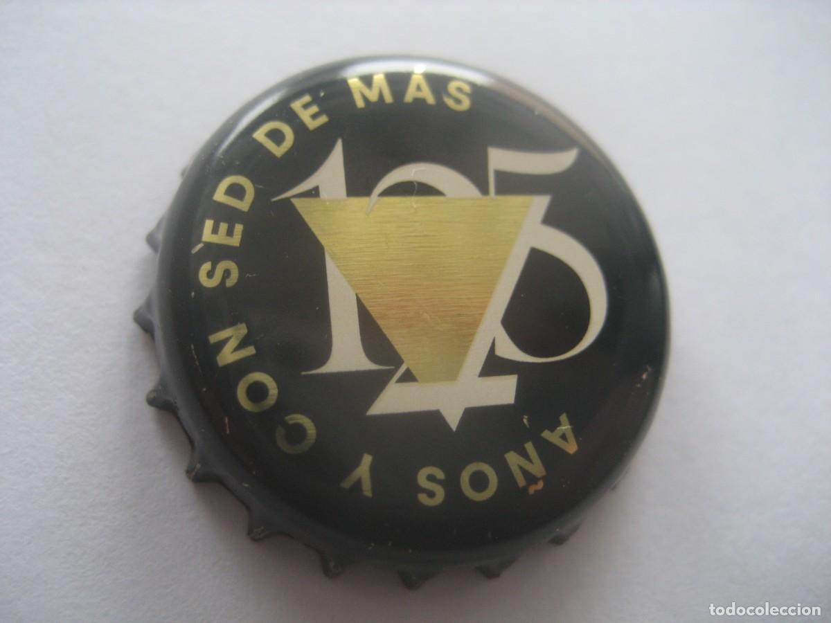 Coleccionismo de cervezas: CHAPA CERVEZA AMBAR. EDICION ESPECIAL LIMITADA 125 A&Ntilde;OS (Negra)