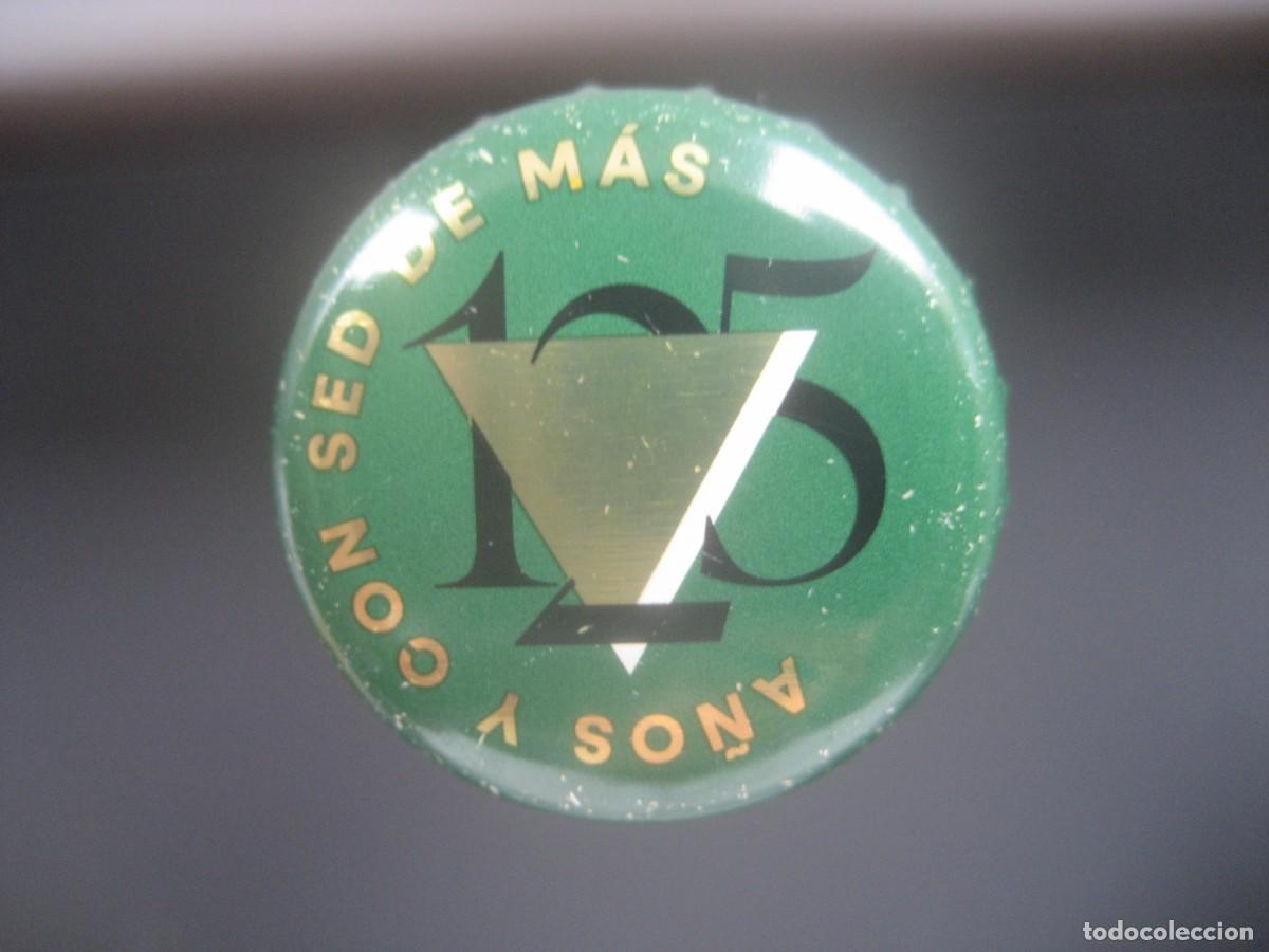 Coleccionismo de cervezas: CHAPA CERVEZA AMBAR. EDICION ESPECIAL LIMITADA 125 A&Ntilde;OS (Verde)