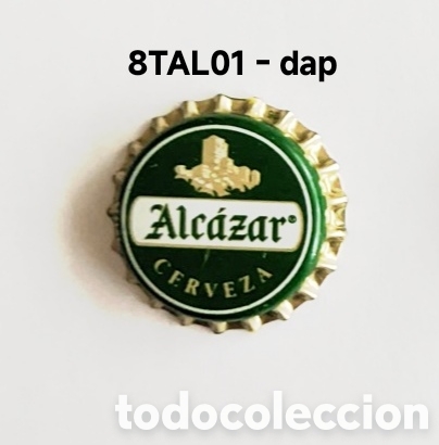 Coleccionismo de cervezas: Chapa corona sin usar de Espa&ntilde;a - Foto 1