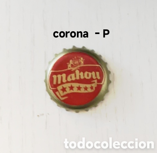 Coleccionismo de cervezas: Chapa tap&oacute;n corona de Espa&ntilde;a
