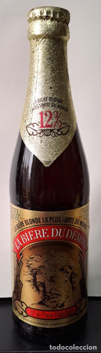 Coleccionismo de cervezas: BOTELLIN DE CERVEZA PARA COLECCIONISMO, BELLE-VUE BELGICA 33cl. BOTELLIN-66