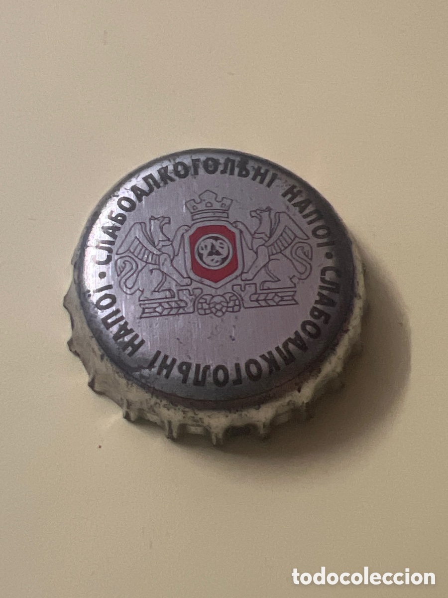 Collectable Beer: T4/X18/A5. CHAPA DE CERVEZA - Ukraine Obolon - Beer Bottle Cap Kronkorken Tapon