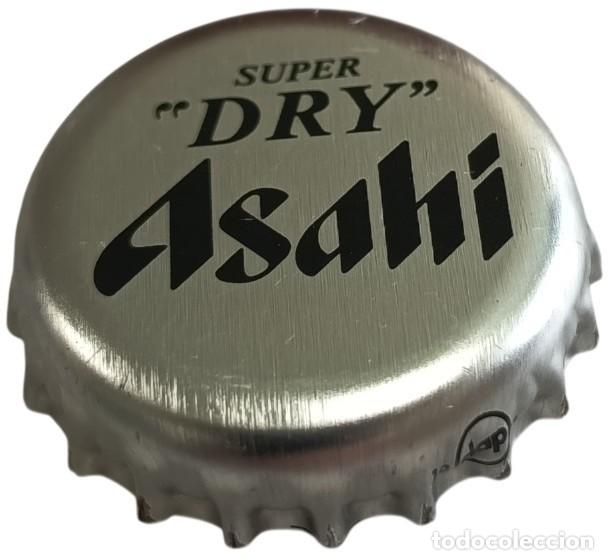 Coleccionismo de cervezas: Capsule Bi&egrave;re Beer Crown Cap Super Dry Asahi argent&eacute;e RP761 tap&oacute;n corona