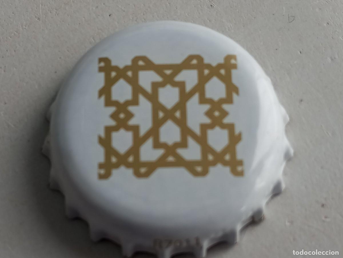 Coleccionismo de cervezas: Chapa tap&oacute;n corona de la cerveza espa&ntilde;ola ALHAMBRA ESPECIAL