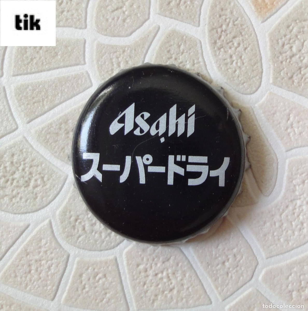 Sammeln von Brauereiartikeln: CHAPAS TAPON CORONA CHAPA CERVEZA ASAHI