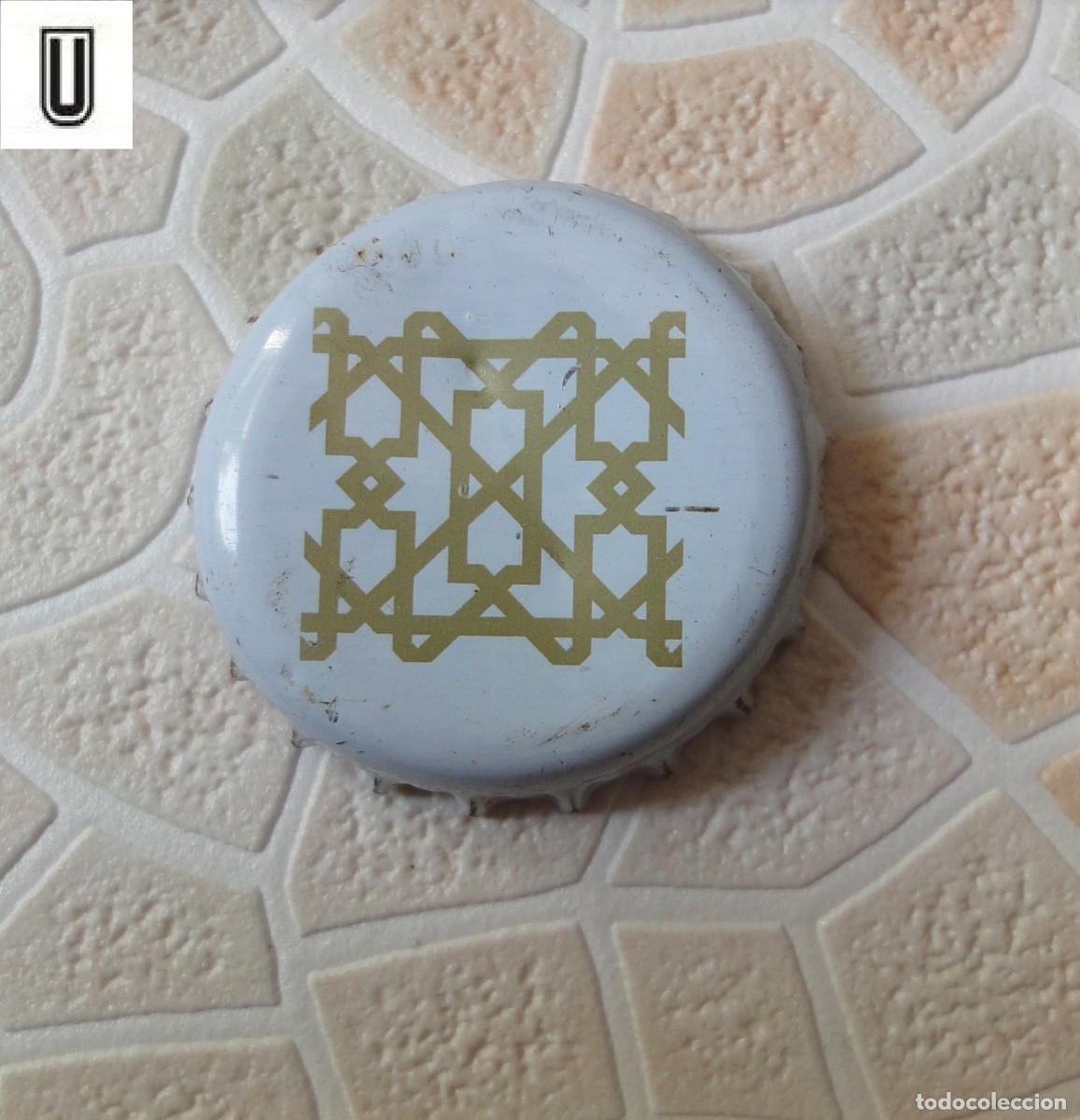 Coleccionismo de cervezas: CHAPAS TAPON CORONA CHAPA CERVEZA ALHAMBRA ESPECIAL