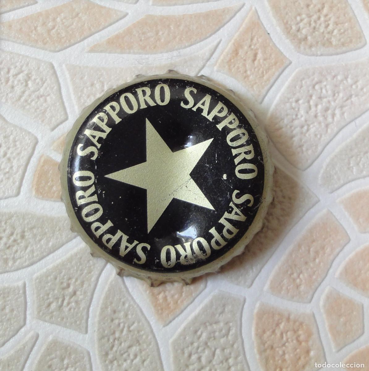 Coleccionismo de cervezas: CHAPAS TAPON CORONA CHAPA CERVEZA SAPPORO