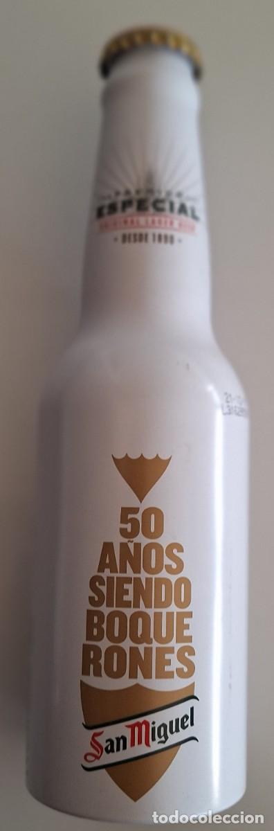 Coleccionismo de cervezas: Botella aluminio cerveza San Miguel 50 aniversario fabrica de M&aacute;laga