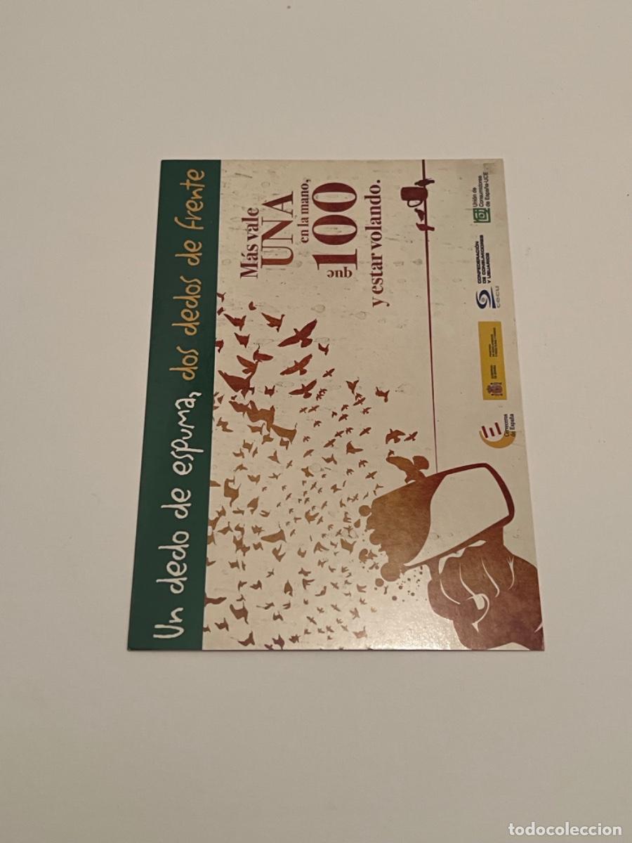 Coleccionismo de cervezas: Postal de cerveza CERVECEROS DE ESPA&Ntilde;A