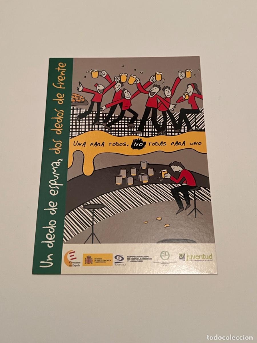 Coleccionismo de cervezas: Postal de cerveza CERVECEROS DE ESPA&Ntilde;A