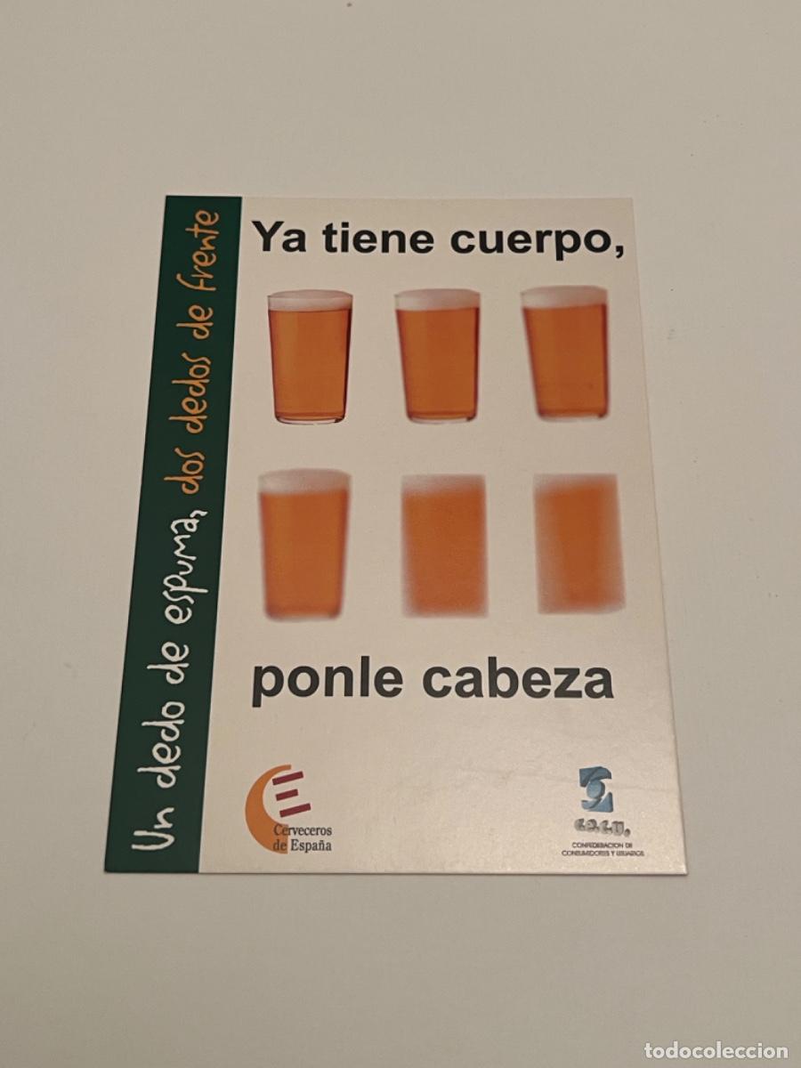 Coleccionismo de cervezas: Postal de cerveza CERVECEROS DE ESPA&Ntilde;A