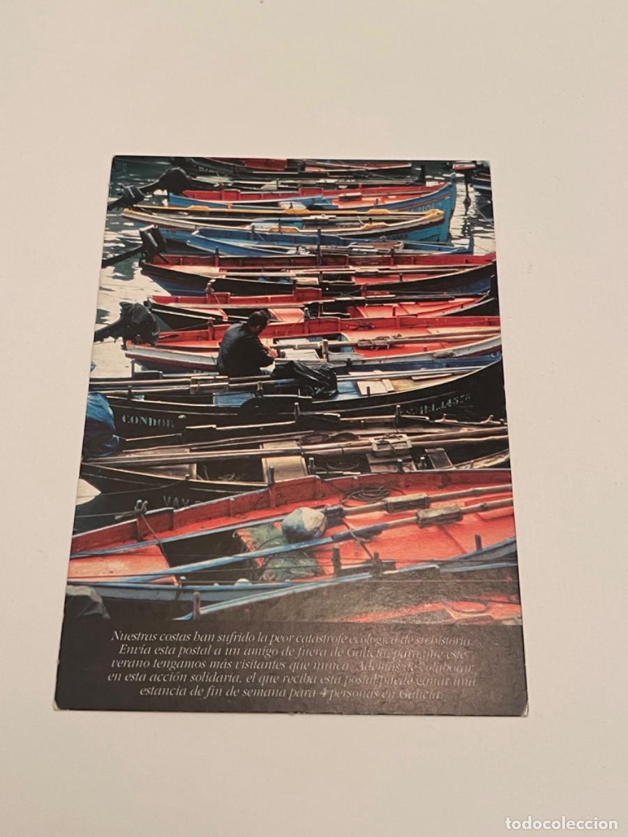 Coleccionismo de cervezas: Postal de cerveza ESTRELLA GALICIA