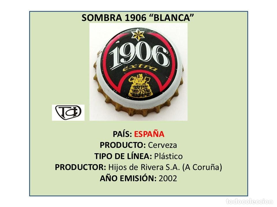 Coleccionismo de cervezas: TAPON CORONA CAPSULA CHAPA CERVEZA ESTRELLA GALICIA 1906 EXTRA (ESPA&Ntilde;A)