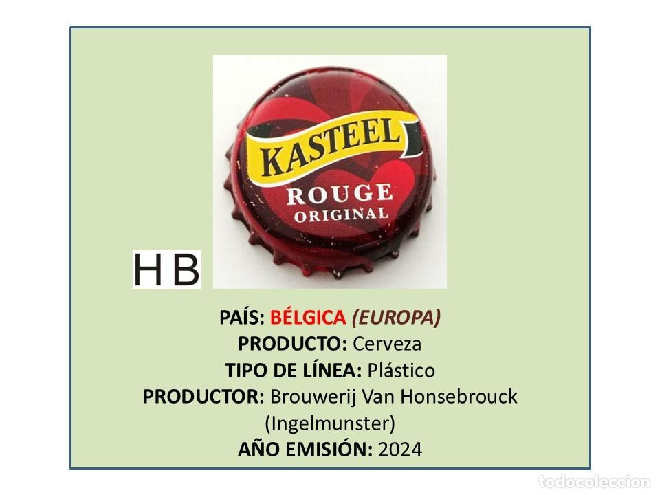 Coleccionismo de cervezas: TAPON CORONA CAPSULA CHAPA CERVEZA KASTEEL ROUGE ORIGINAL (B&Eacute;LGICA)