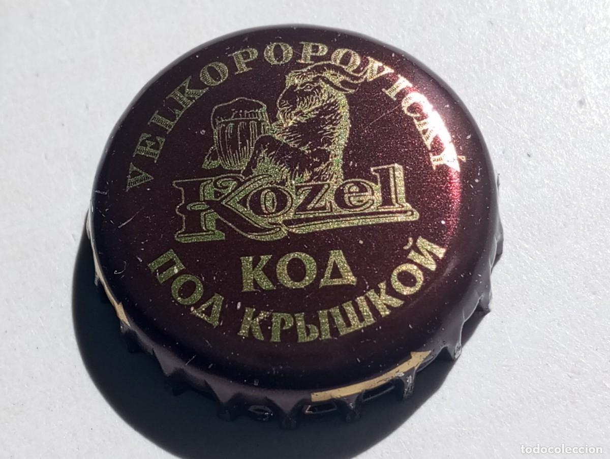 Coleccionismo de cervezas: Chapa tap&oacute;n corona RUSO de la cerveza checa KOZEL SVETYL&Yacute; (con flechas en la falda)