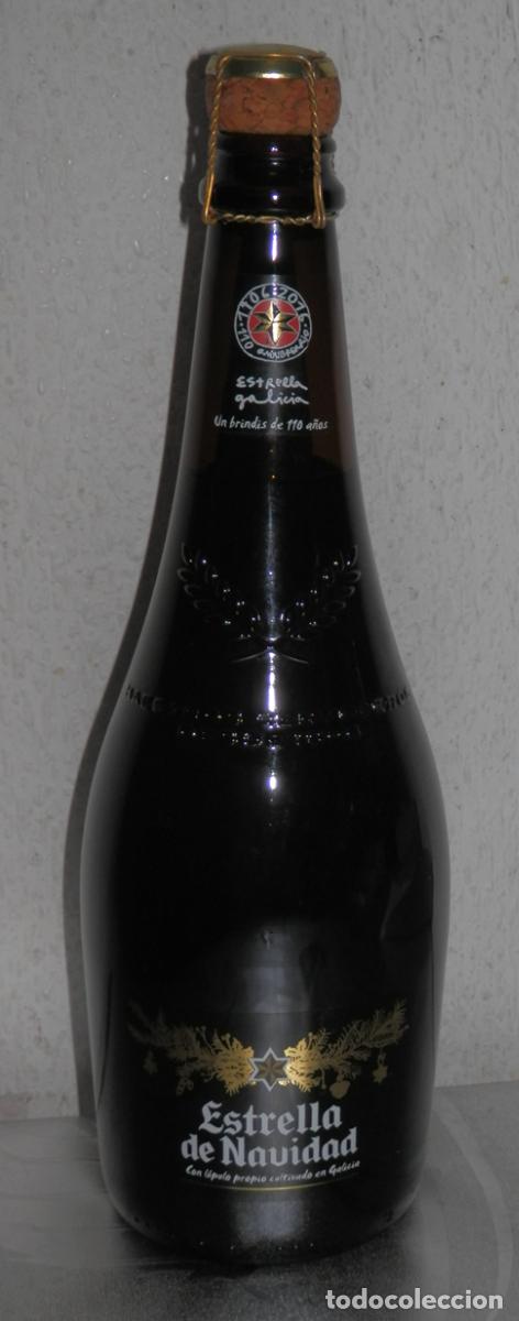 Coleccionismo de cervezas: UNA BOTELLA DE CERVEZA ESTRELLA GALICIA -NAVIDAD 2016