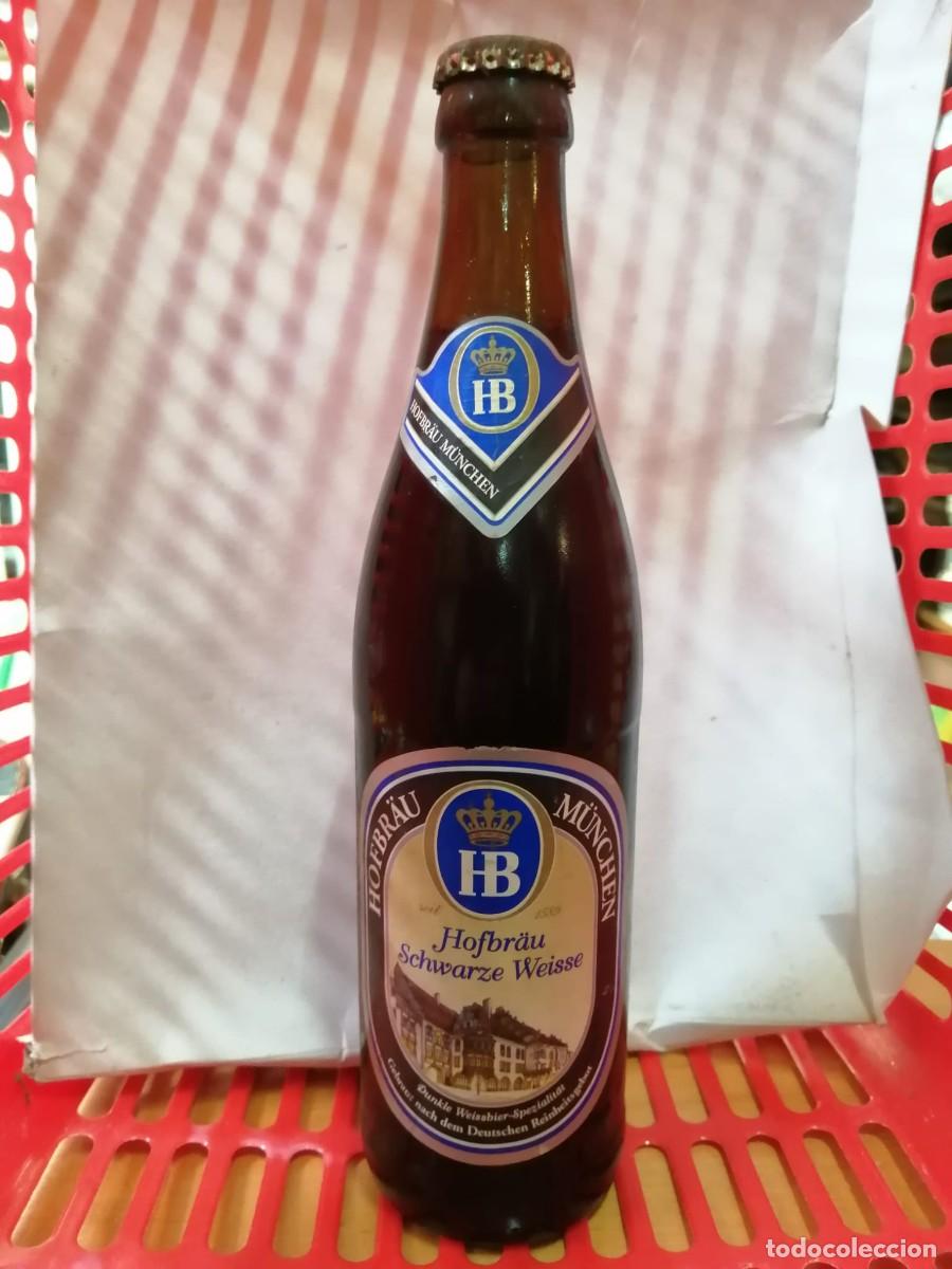 Coleccionismo de cervezas: BOTELLA DE CERVEZA (LLENA) HB HOFBRAU