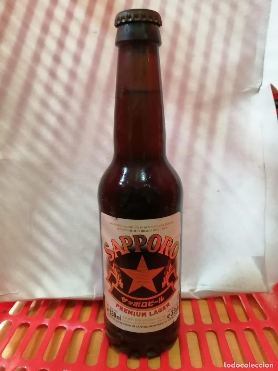 Coleccionismo de cervezas: BOTELLA DE CERVEZA (LLENA) SAPPORO