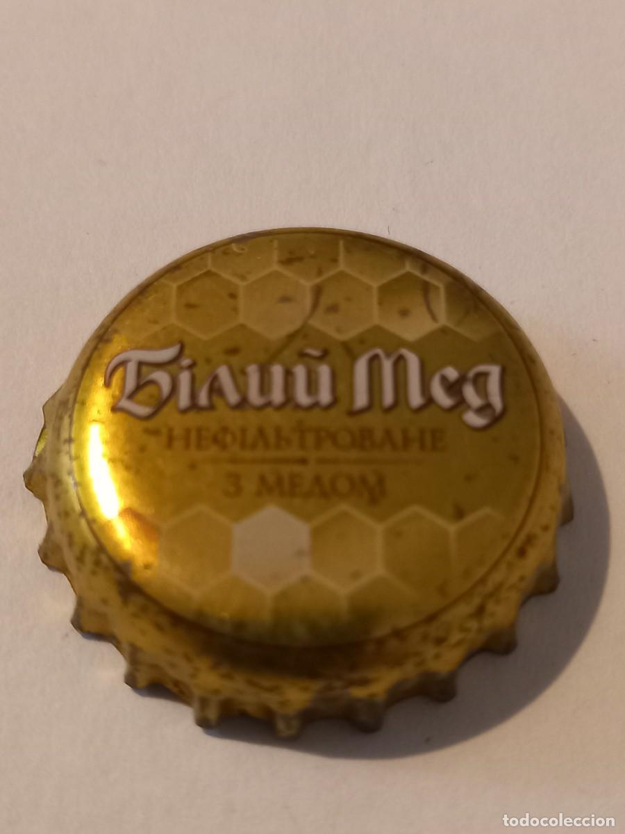 Coleccionismo de cervezas: CHAPA CERVEZA DE RUSIA