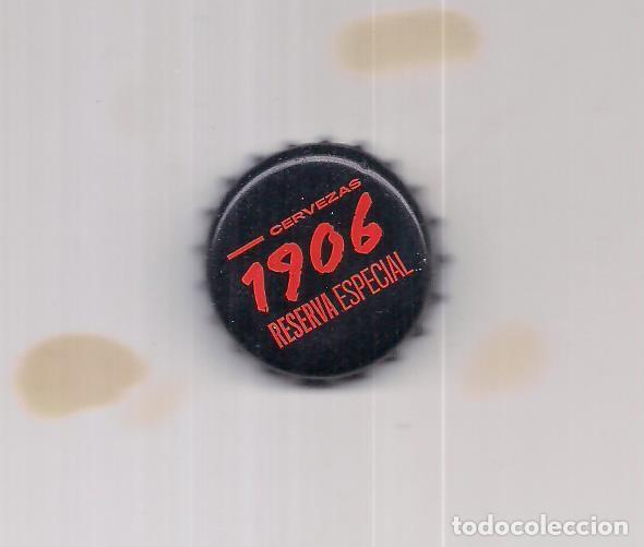 Coleccionismo de cervezas: 1 chapa Estrela de Galicia reserva especial fact NB