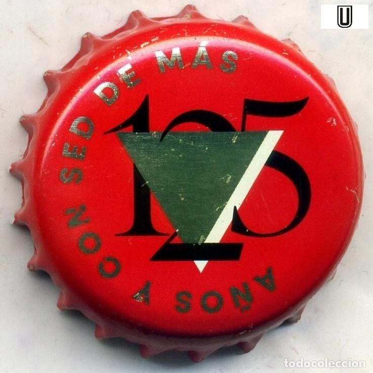Coleccionismo de cervezas: Chapa cerveza AMBAR 125 a&ntilde;os xapa kronkorken bottle cap capsule tappi