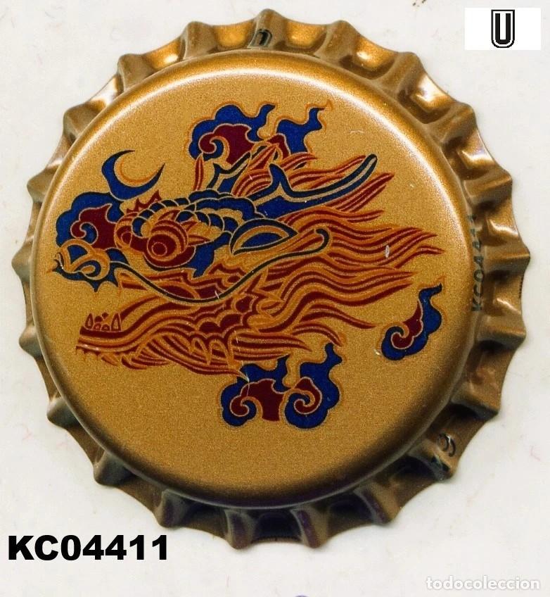 Coleccionismo de cervezas: Chapa cerveza DAMM In&egrave;dit 2024 kronkorken bottle cap capsule tappi SIN USAR