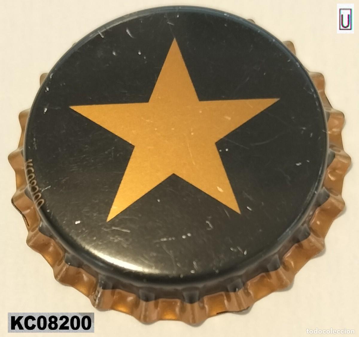 Coleccionismo de cervezas: Chapa cerveza DAMM Inedit China CHAP&Oacute;N xapa kronkorken bottle cap SIN USAR