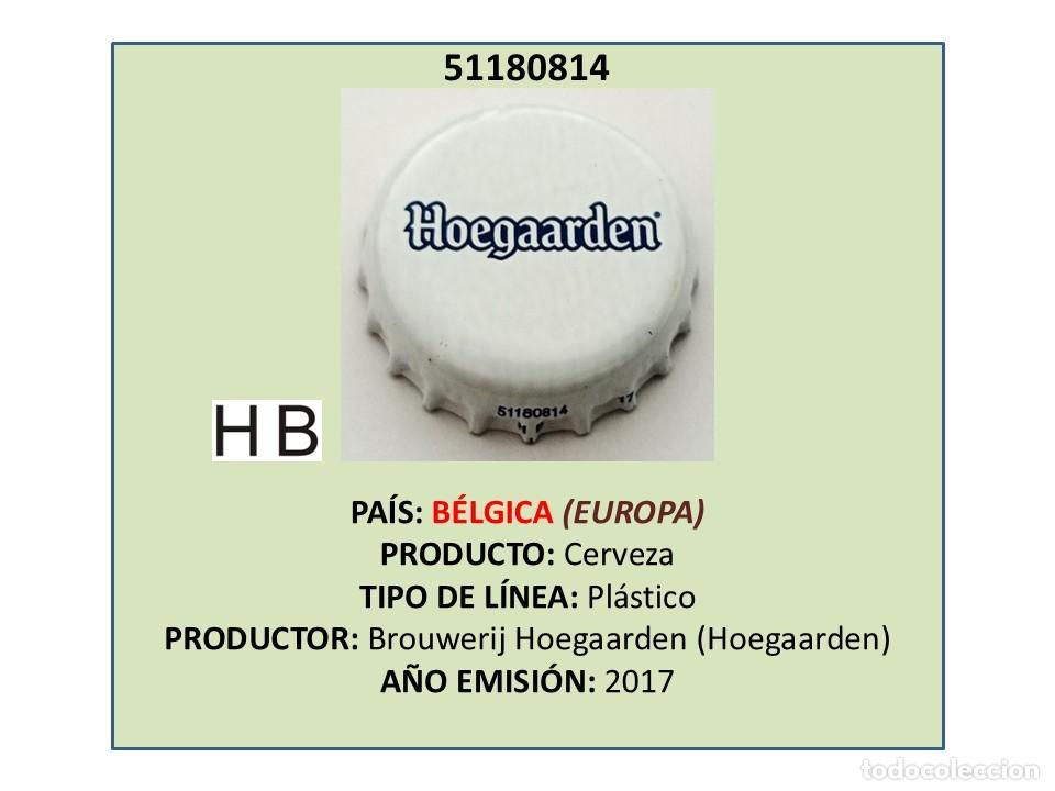 Coleccionismo de cervezas: TAPON CORONA CAPSULA CHAPA CERVEZA HOEGAARDEN (B&Eacute;LGICA)