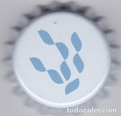 Coleccionismo de cervezas: Chapa Espa&ntilde;a cerveza artesana tapon corona