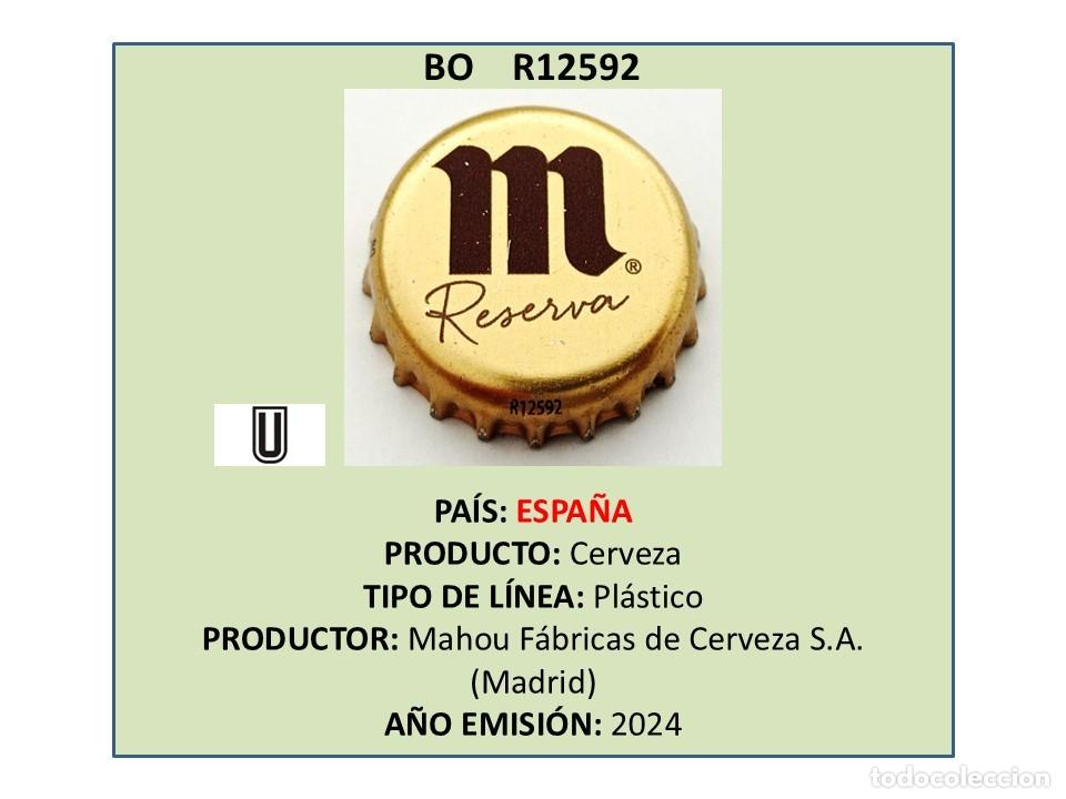 Coleccionismo de cervezas: TAPON CORONA CAPSULA CHAPA CERVEZA MAHOU RESERVA (ESPA&Ntilde;A)