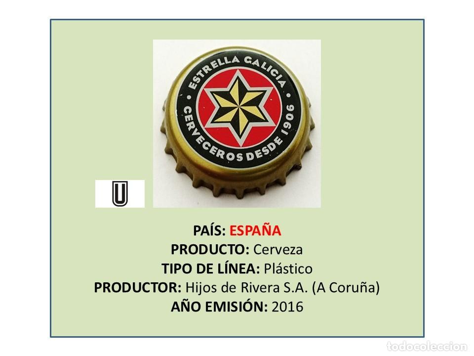 Coleccionismo de cervezas: TAPON CORONA CAPSULA CHAPA CERVEZA ESTRELLA GALICIA (ESPA&Ntilde;A)